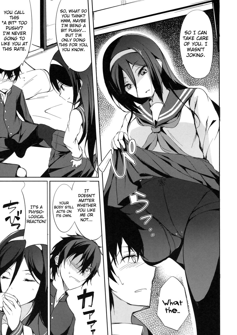 Hentai Manga Comic-Moment of Leisure-Read-4